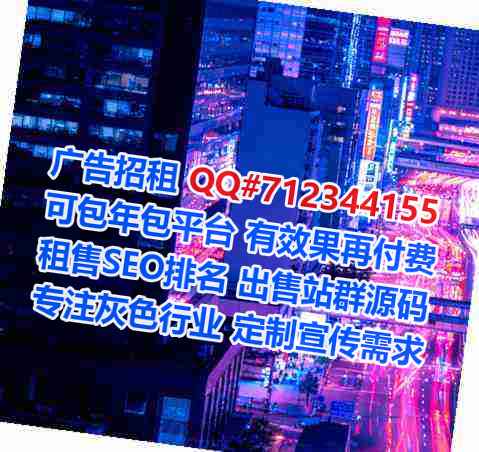 陇川IVF美容经营部